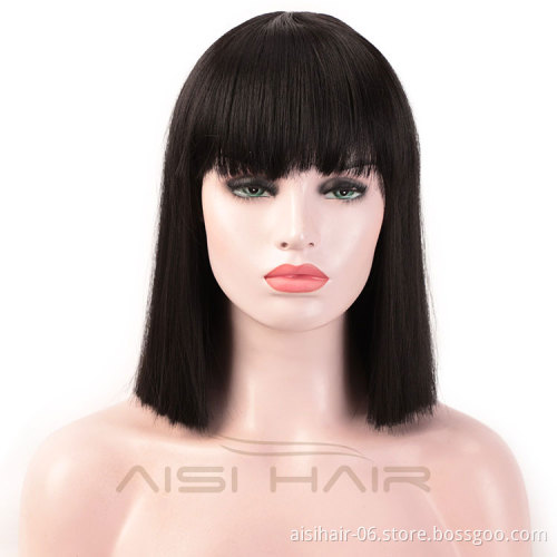 Aisi Hair Synthetic Straight Bob Wigs Natural Black Women Straight Bob Hair Wigs Heat Resistant Synthetic Bob Short Wigs